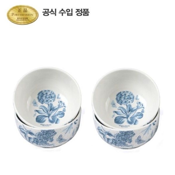 [롯데백화점] 포트메리온 보타닉 블루 딥볼11cm 4p(공기) LE1211917786