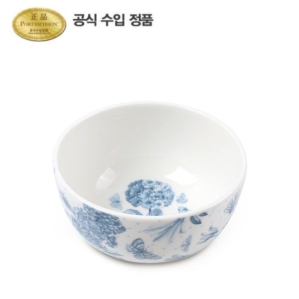 [롯데백화점] 포트메리온 보타닉 블루 딥볼11cm 1p(공기) LE1211917817