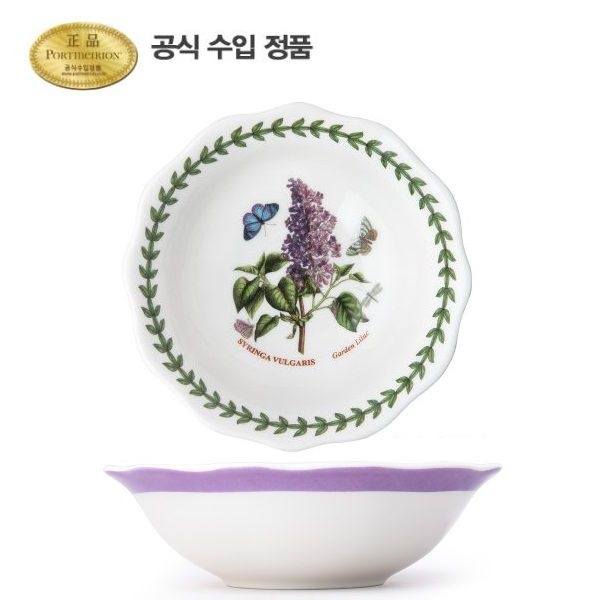 [롯데백화점] 포트메리온 보타닉 가든 테라스 시리얼볼 13.5cm 1p LE1211930973