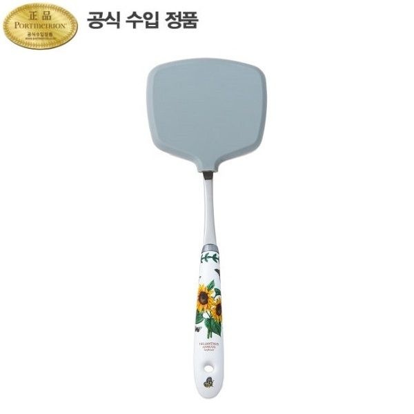 [롯데백화점] 포트메리온 보타닉 가든 키친툴 뒤집개(실리콘) 31cm 1p