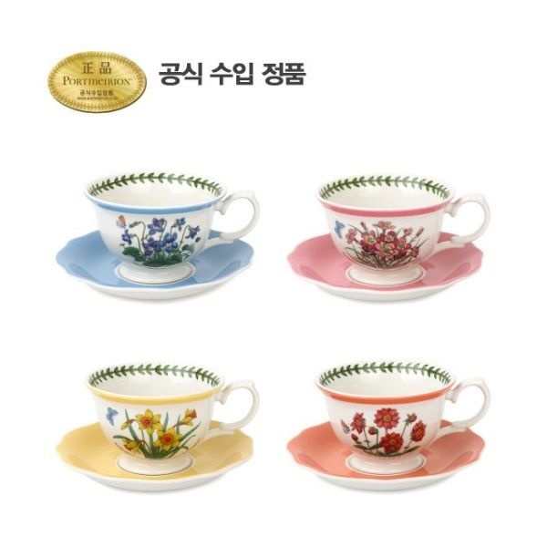 [롯데백화점] 포트메리온 보타닉 가든 테라스 커피잔 0.2L 4인조