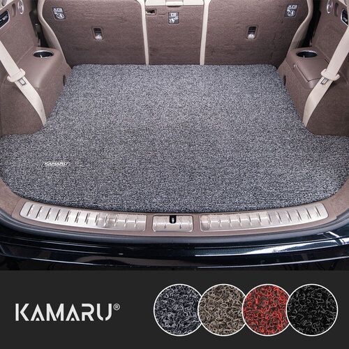 카마루 코일 트렁크매트 볼보 XC40/XC60/XC70/XC90