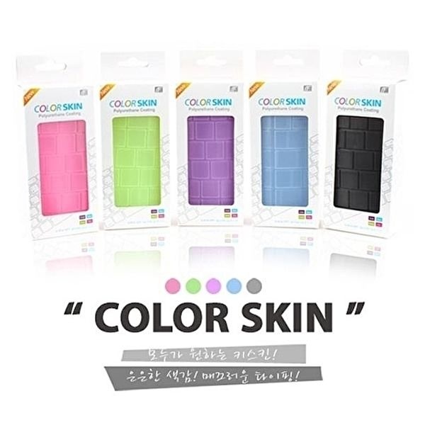 고품질 레노버 Y700 Sky Kaiser 15용 노트북코팅컬러키스킨 Y700SkyKaiser15 Lenovo키스킨 W04FAF6