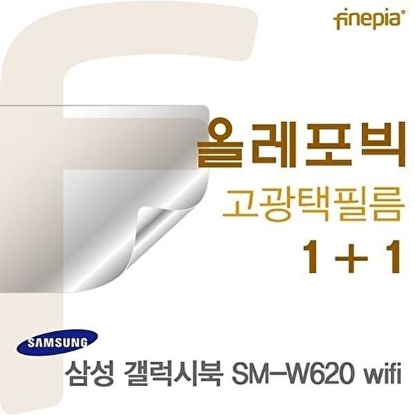 고품질 갤럭시북SM-W620 wifi용 HD 올레포빅 필름 갤럭시북SM-W620wifi 투명한필름 스크레치방지 W05F8A3