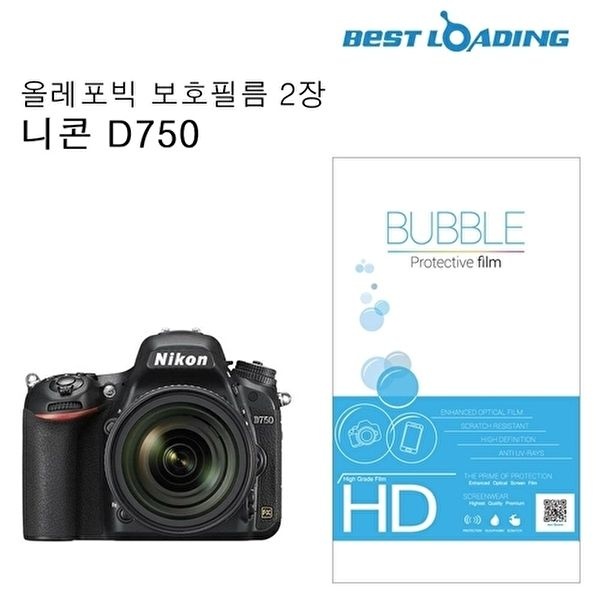 고품질 버블 LCD 액정필름 올레포빅 2장 니콘 D750 액정필름 LCD필름 카메라필름 D750 W067F8C