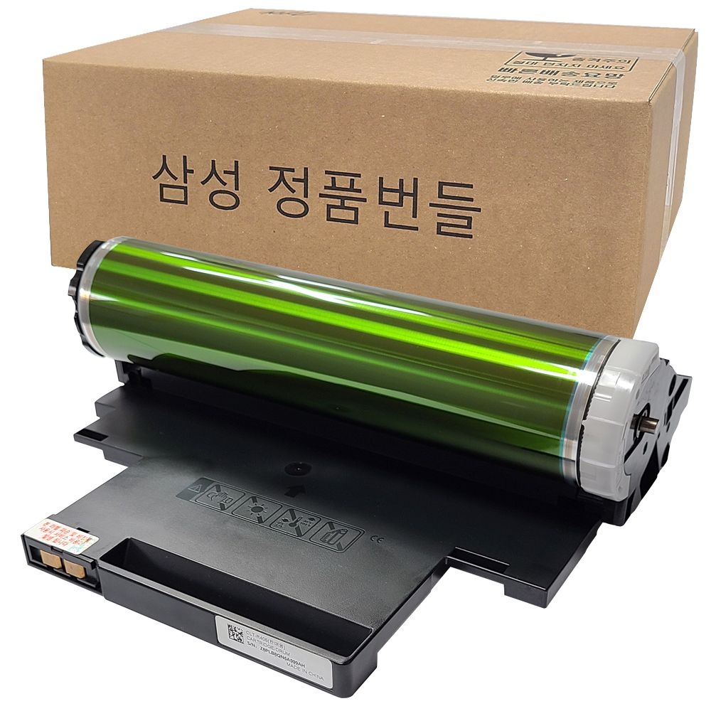 삼성전자 삼성 정품 이미징유닛 CLT-R510 번들 드럼 C51x C56x C43x C48x SL-C513W C563FW C565W C433 C436W C483W C483FW