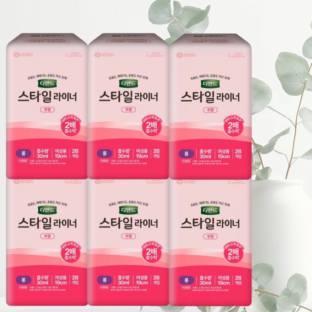 디펜드 요실금 스타일 라이너 여성용 무향 롱 28매 6팩 팬티라이너 소변패드