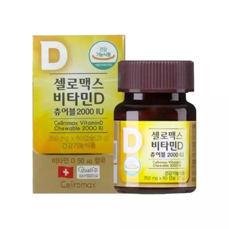 11st 건강 셀로맥스 비타민D 츄어블 2000IU 60캡슐 2개월분 스위스산 비타민D3 요구르트오렌지맛