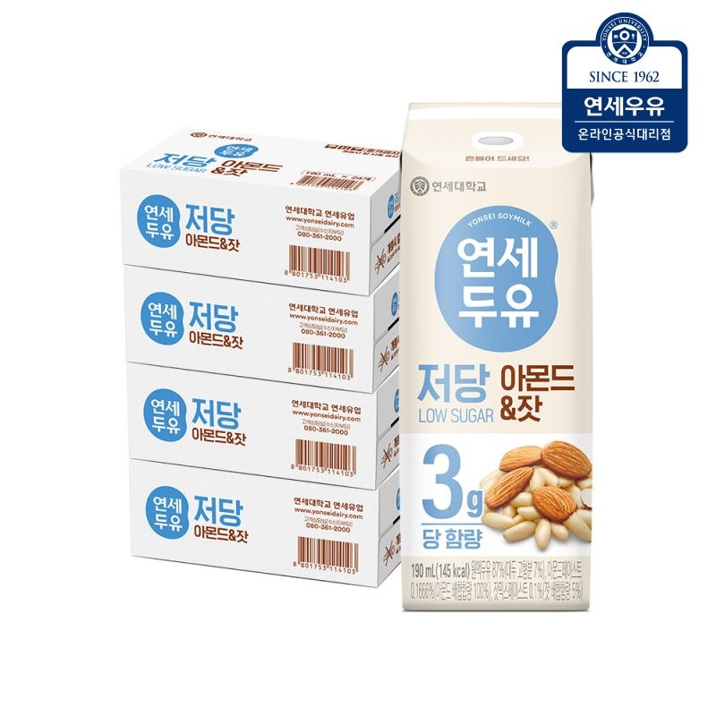 연세우유 연세두유 저당 아몬드 잣 190ml 96팩