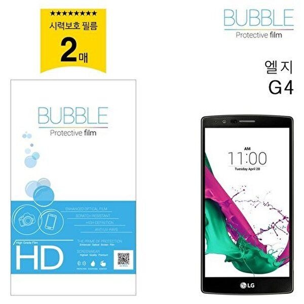 고품질 버블 LCD 엘지 G4 보호필름 블루라이트 2장 블루라이트 액정필름 강화유리필름 G4 W09D5A2