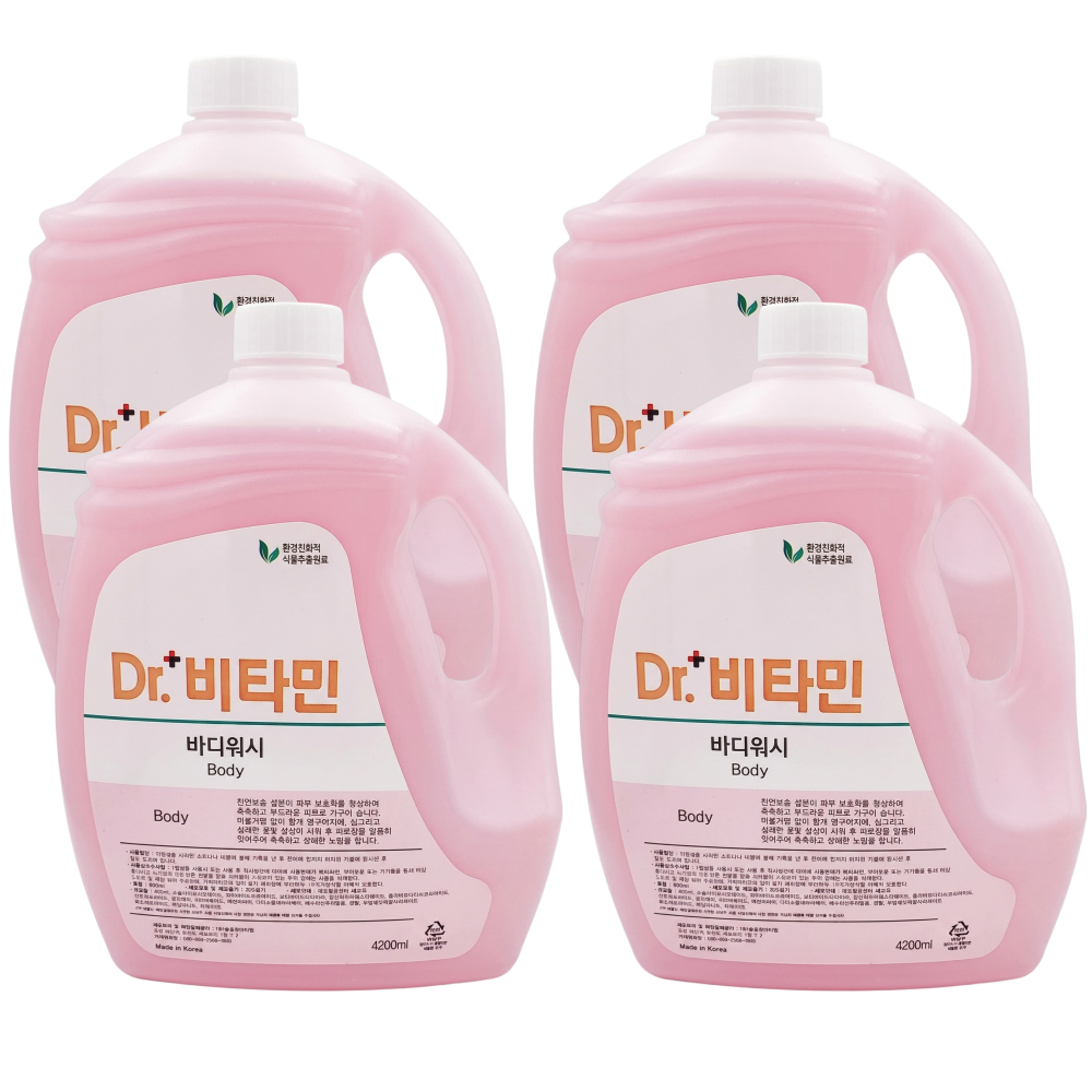 닥터비타민 바디워시 4.2kg 4개 업소용 대용량 리필