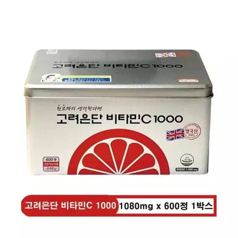 건강 고려은단 비타민C1000 1080mg x 600정 1박스