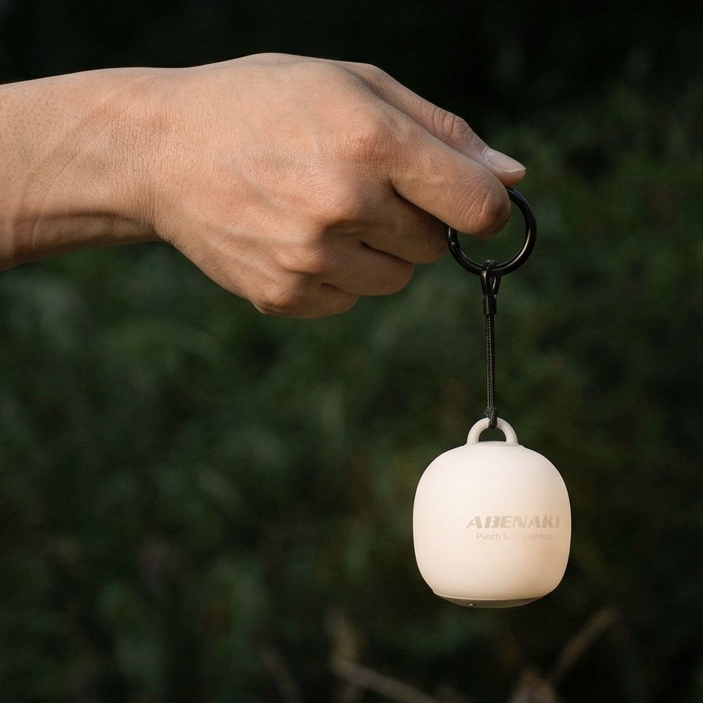 아베나키 미니볼 실리콘 무드 랜턴 65g