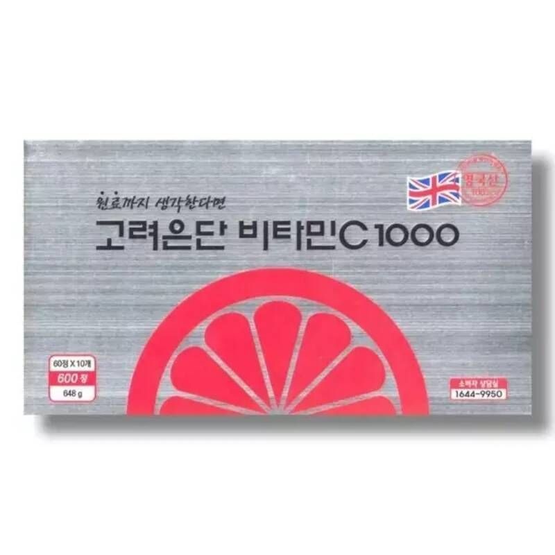 11st 건강 고려은단 비타민C 1000 600정(20개월) /wb