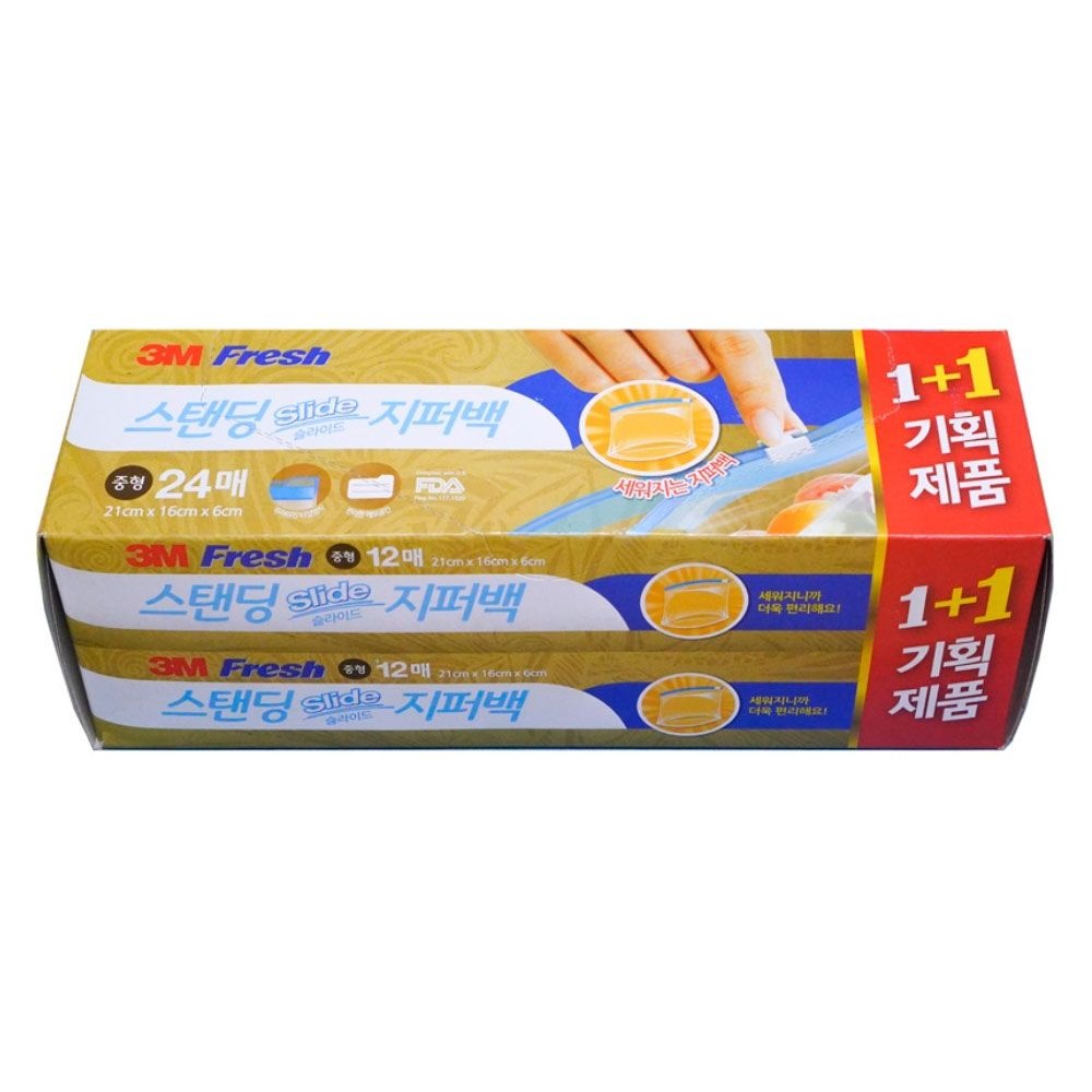 3M 3M 슬라이드 스탠드지퍼백 21X16CM 24매 소분 비닐 지퍼팩 슬라이드지퍼백 스탠딩지퍼백 슬라이딩지퍼백
