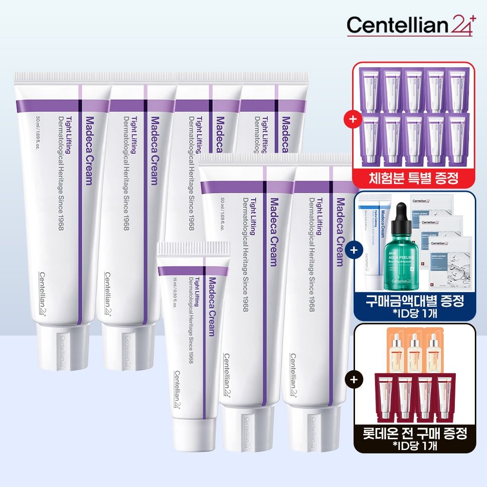 [롯데온] 동국제약 마데카크림 타이트리프팅 50ml 6개+15ml 1개 (45,390원/무료)