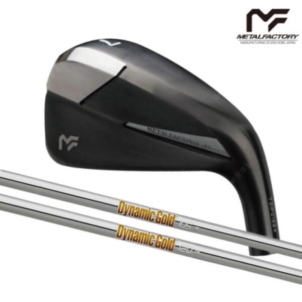 메탈팩토리 아이언 JF 단조 5-PW 6i 뉴다이나믹골드 95 S200 샤프트