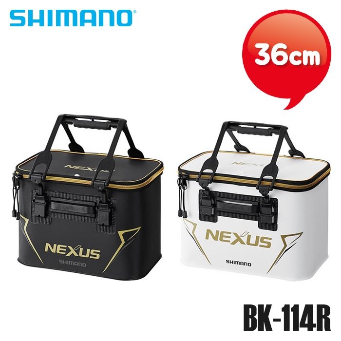 시마노 밑밥통 갯바위 낚시 바칸 하드 BK-114R 36cm