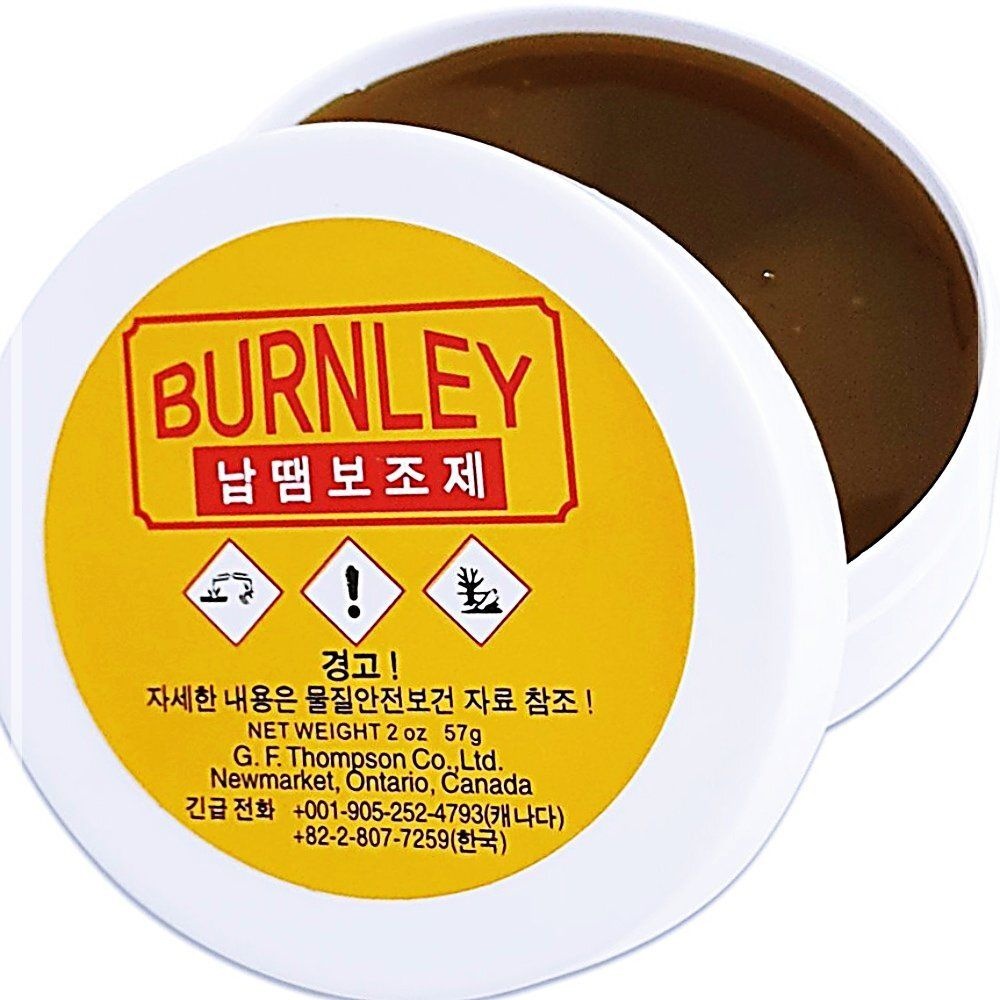 BURNLEY burnley 용제 납땜 자재 노란통 인두부품 솔더링 57g 페이스트