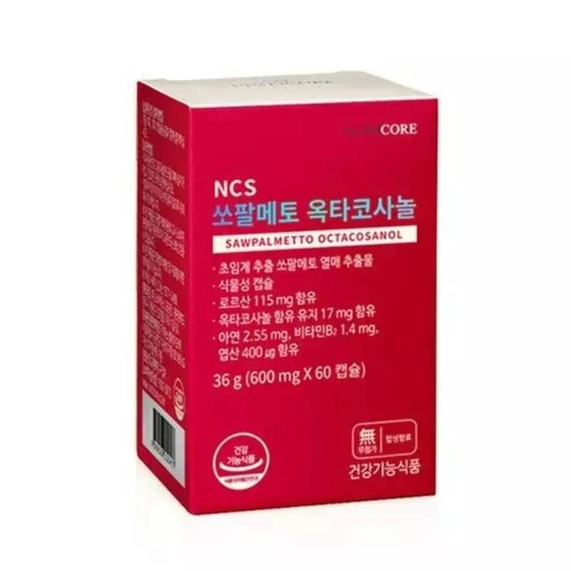건강 쏘팔메토 옥타코사놀 뉴트리코어