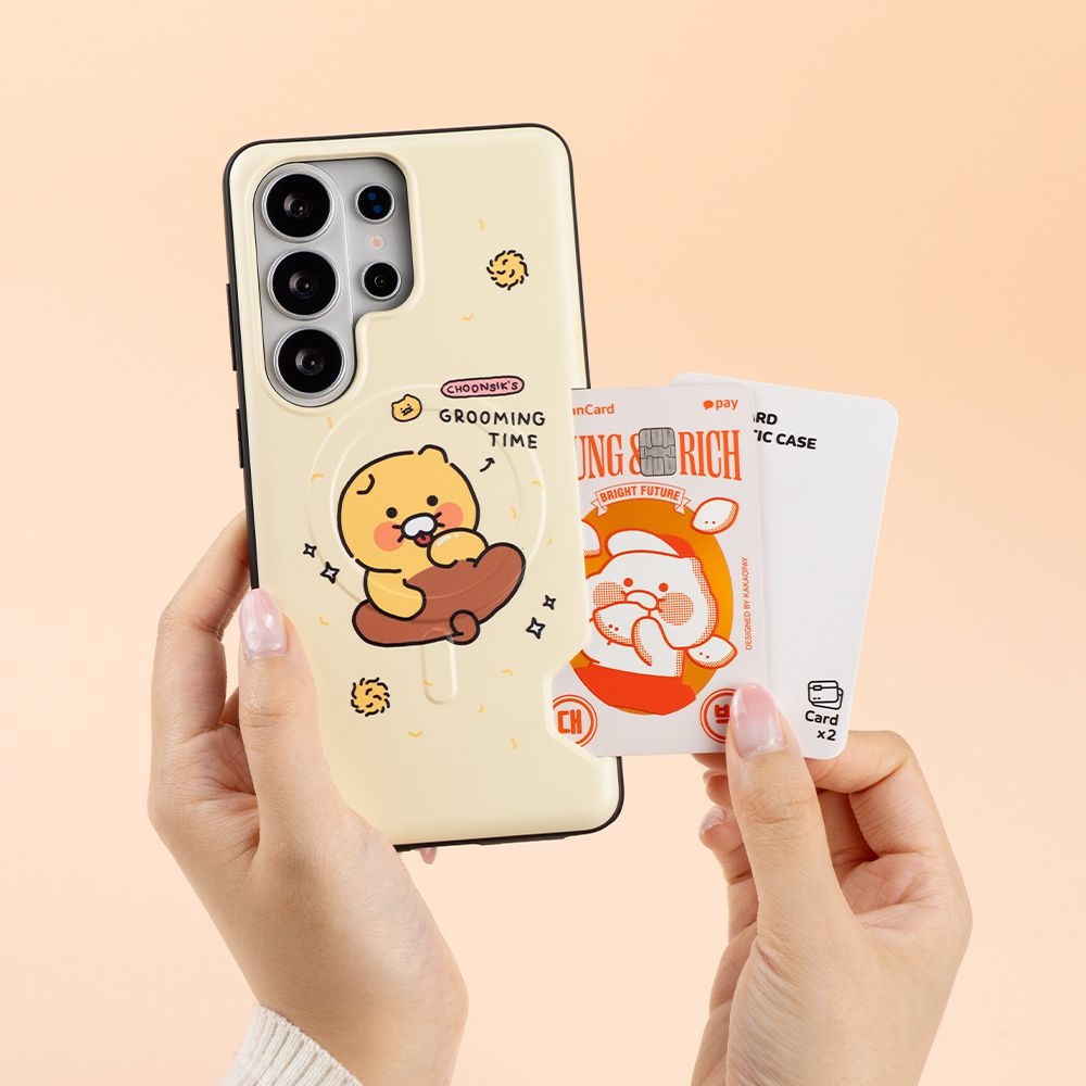 카카오프렌즈 춘식이 데일리 투카드 갤럭시S26/S25 맥세이프 마그네틱 범퍼 케이스