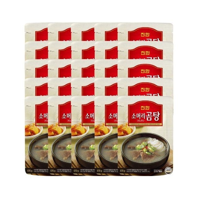 진한식품 진한 소머리곰탕 570g x25개