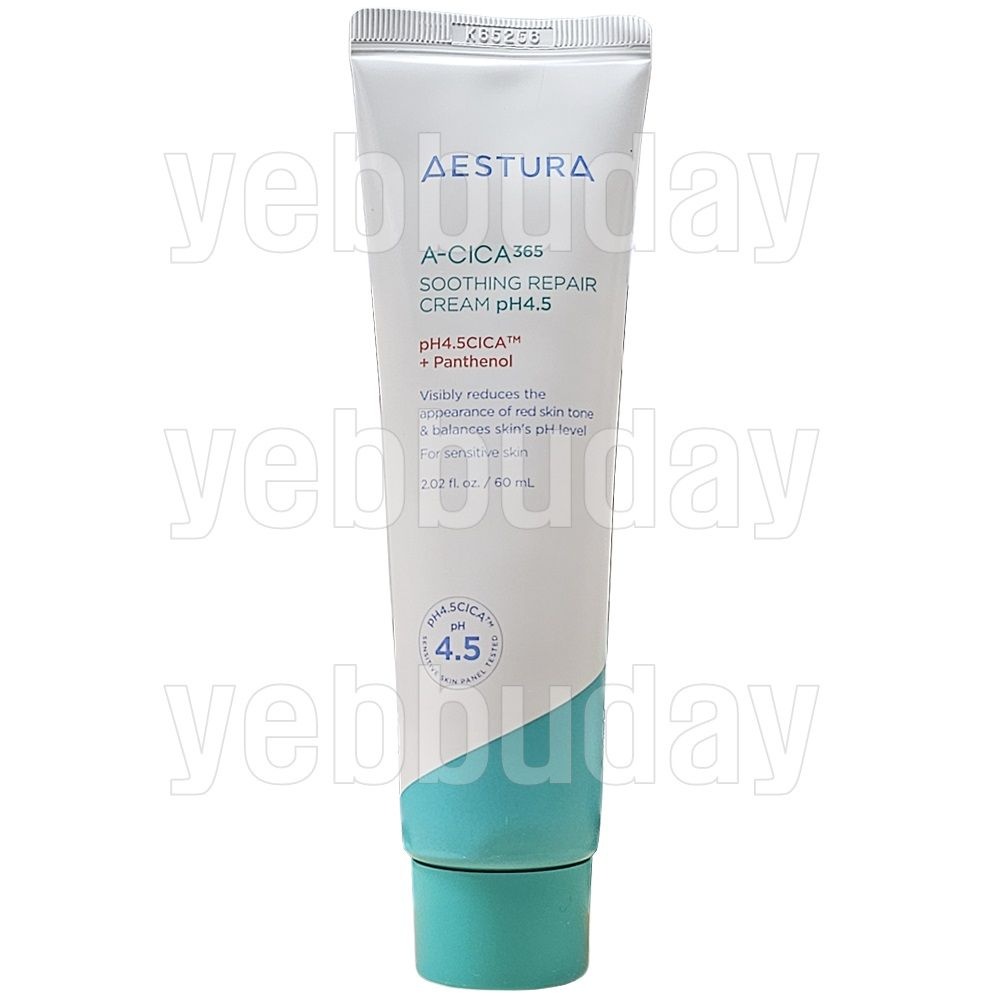 에스트라 에이시카365 리페어 크림pH4.5 - 60ml