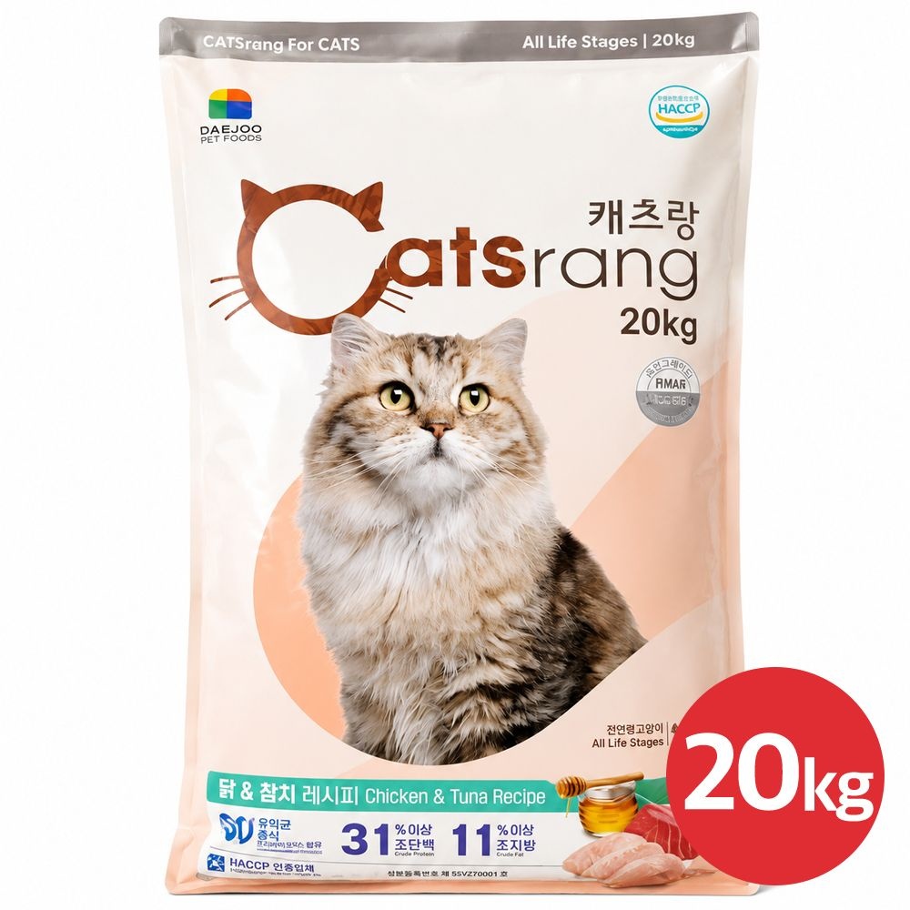 캐츠랑 전연령 고양이 사료 20kg
