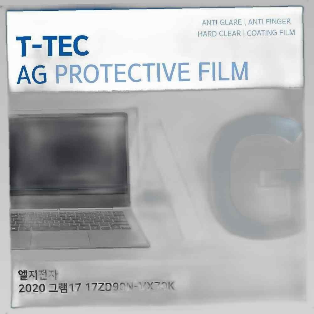T.LG 2020 그램17 17ZD90N-VX70K 저반사 필름