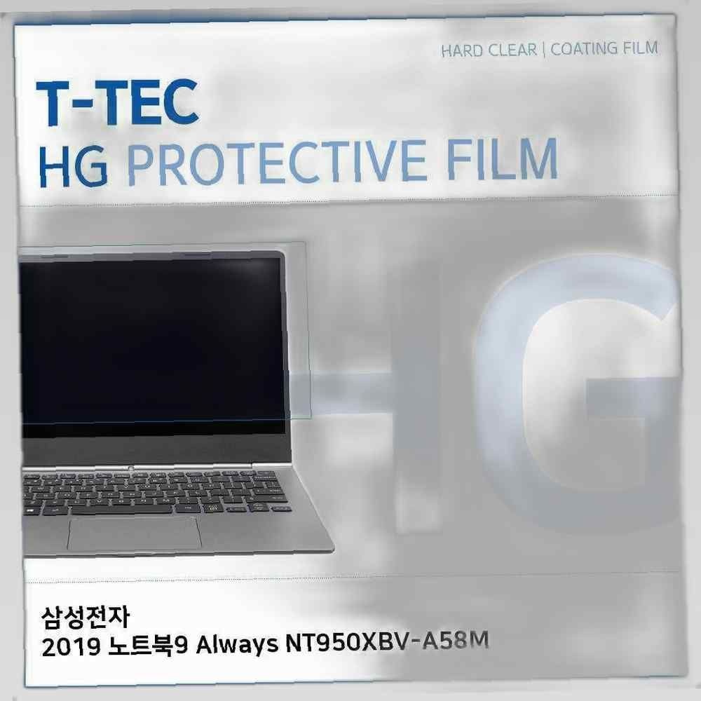 티테크놀로지 T.삼성 2019 노트북9 Always NT950XBV-A58M 고광택