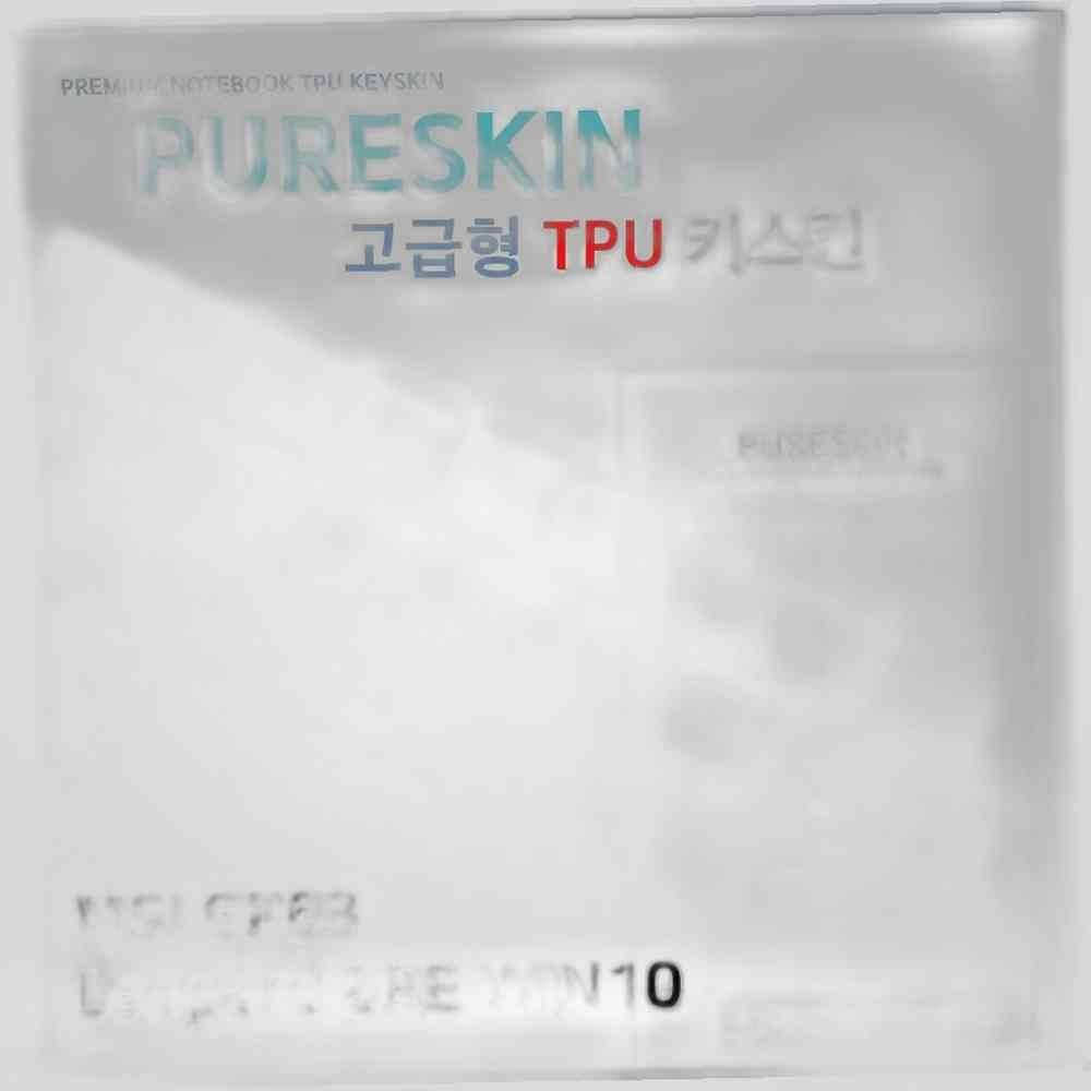 E.MSI GP63 Leopard 8RE WIN10 TPU 키스킨 키보드스킨 키커버 키스킨 고급형