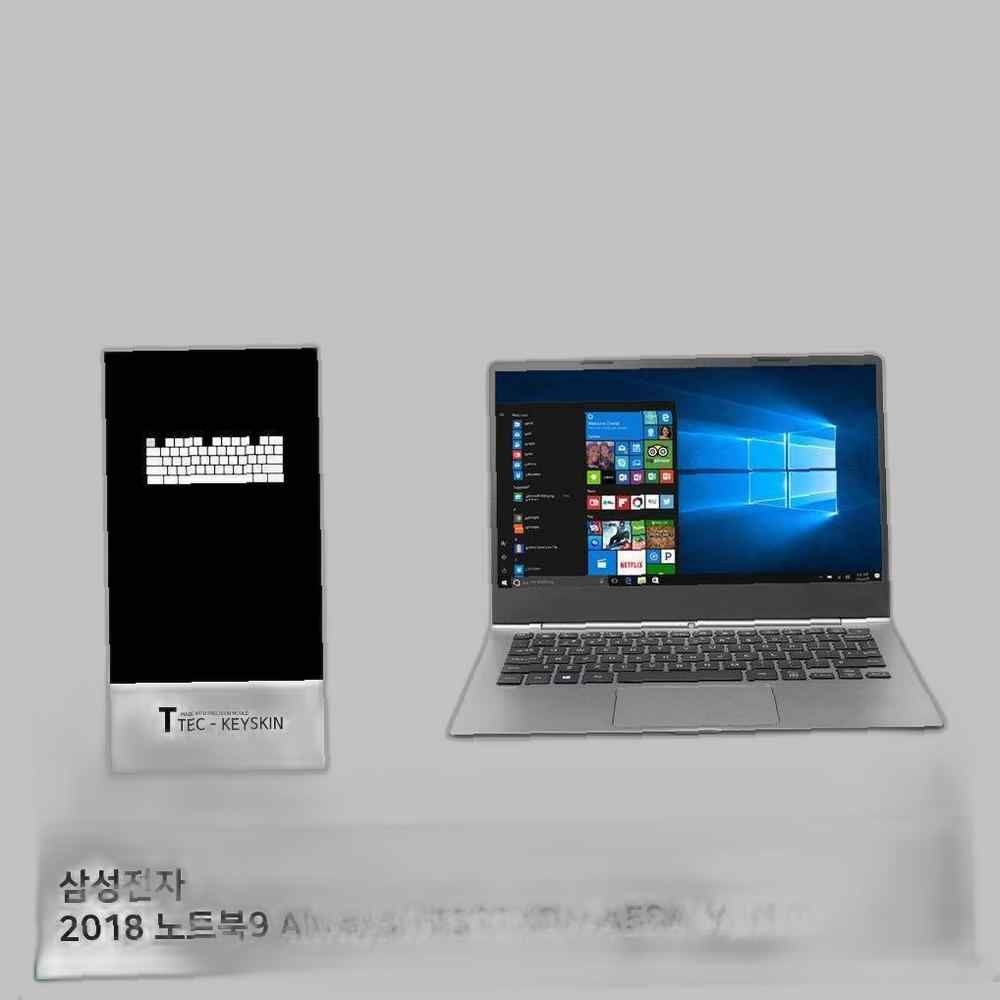 티테크놀로지 삼성 2018 노트북9 Always NT900X3V-A58A 키스킨