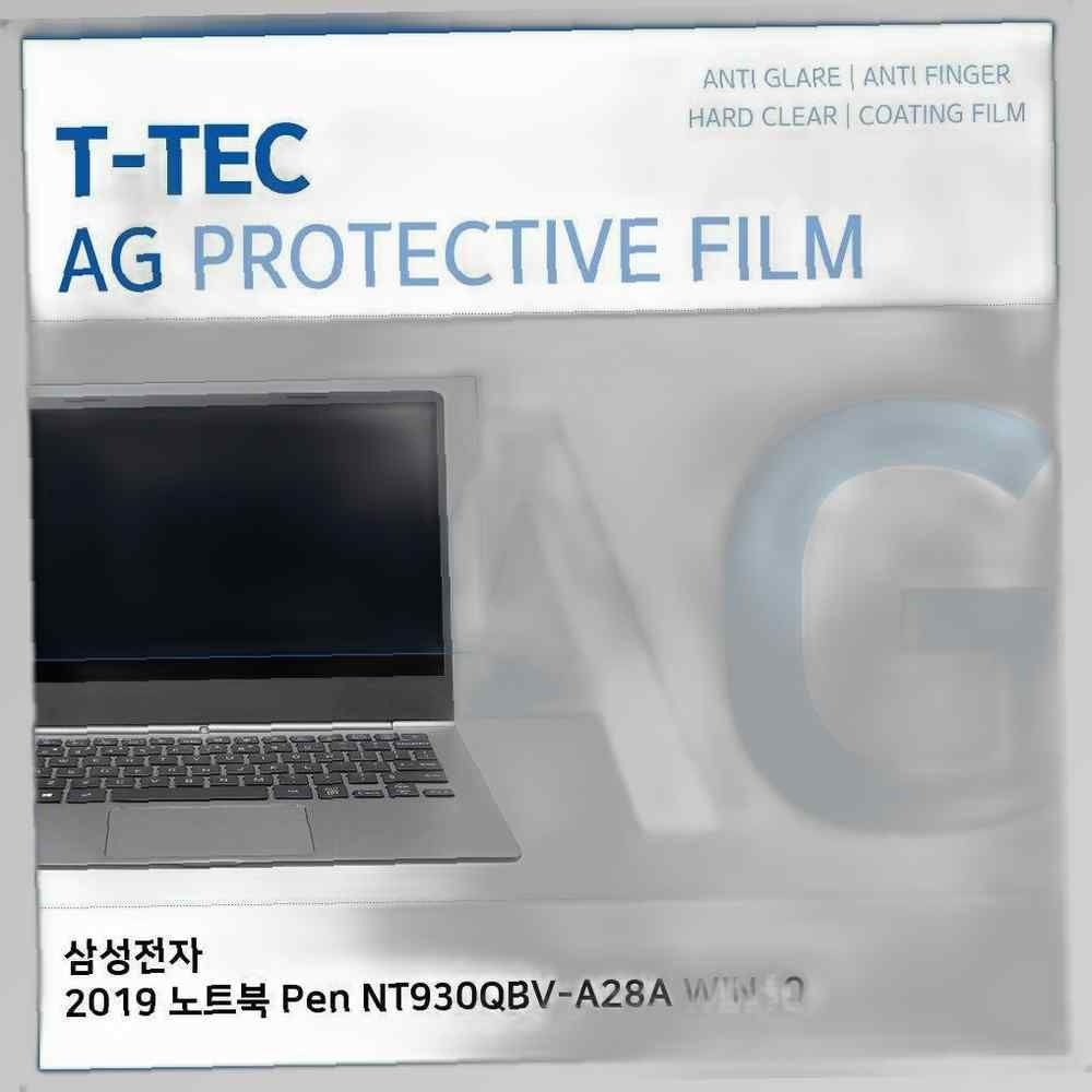 티테크놀로지 T.삼성 2019 노트북 Pen NT930QBV-A28A WIN10 저반사