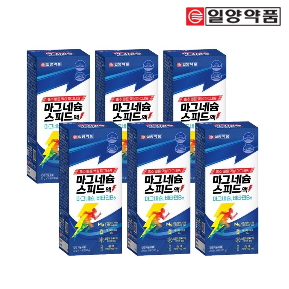 일양약품 액상 마그네슘 스피드액 14포 x 6박스 마시는 글루콘산 아르기닌
