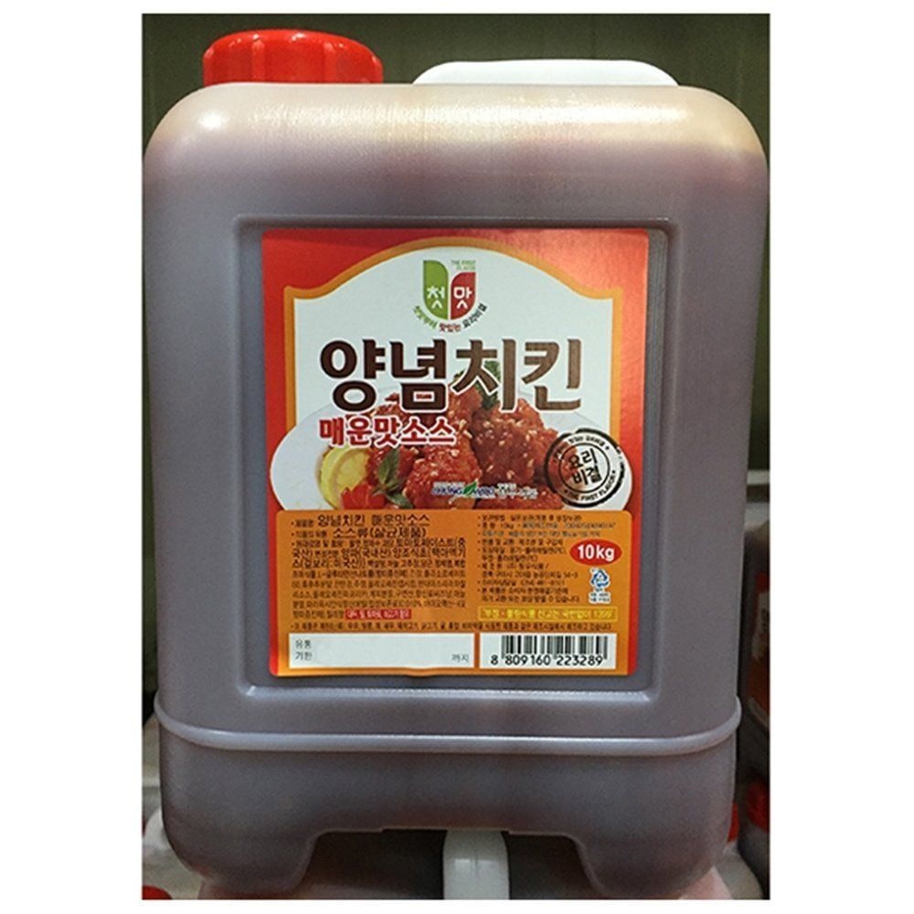 매운맛 치킨소스(청우 10k) 치킨소스 양념치킨소스 치