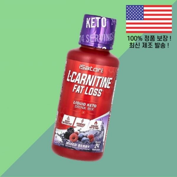 [해외] 이사토리 카르니틴 L카르니틴 엘카르니틴 카르티닌 아미노산 믹스 베리 12온스 360ml Isatori L Carnitine Mixed Berry 12 floz