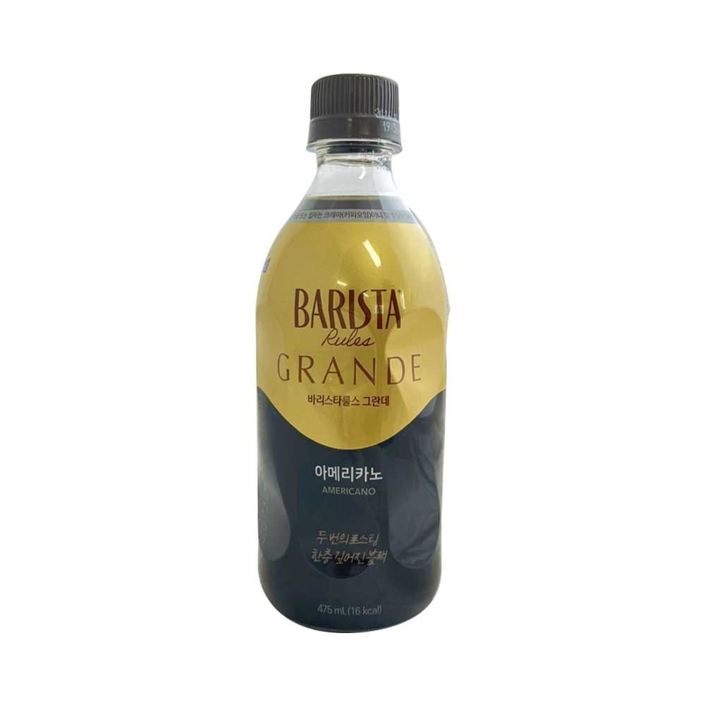 매일유업 바리스타 룰스 그란데 아메리카노 475ml x 24개 (바리스타 그란데 아메리카노 475mlx24개)