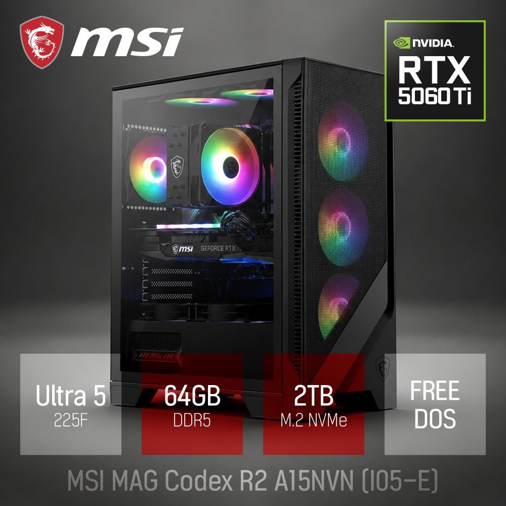 ⓒ MSI MAG Codex R2 A15NVN 에센셜 I05-E 울트라5 225F 64GB 2TB / 고성능 영상편집 코딩 게이밍 브랜드PC