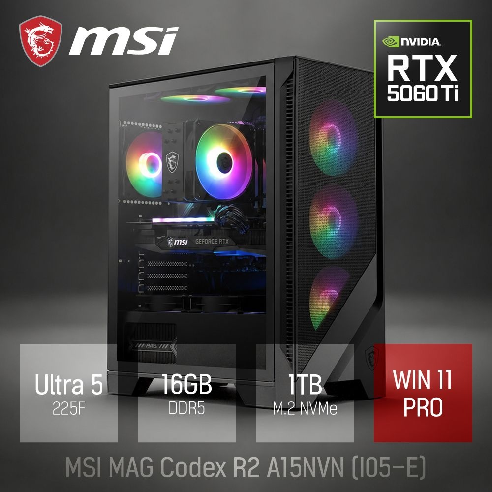 ⓒ MSI MAG Codex R2 A15NVN 에센셜 I05-E 울트라5 225F 16GB 1TB WIN11 / 고성능 편집 게이밍 브랜드PC
