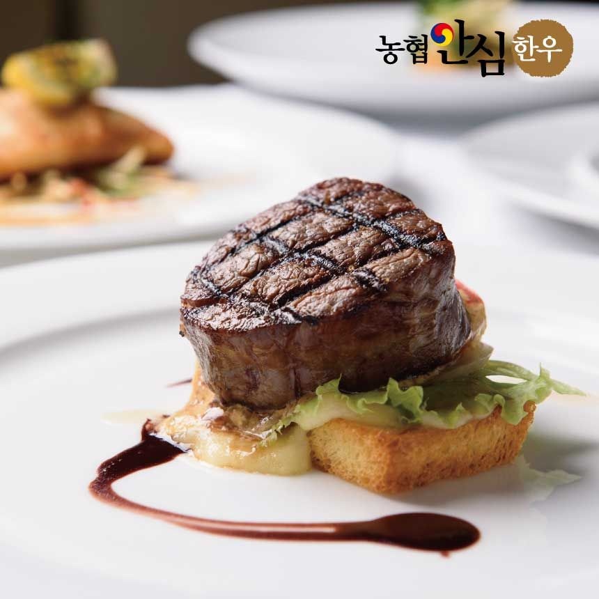 [롯데온] 농협안심한우 1++등심 600g