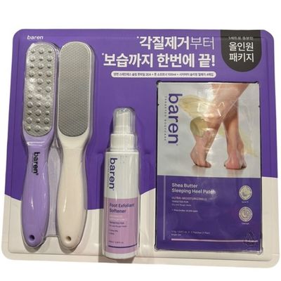 스파앳홈 온천수 때필링