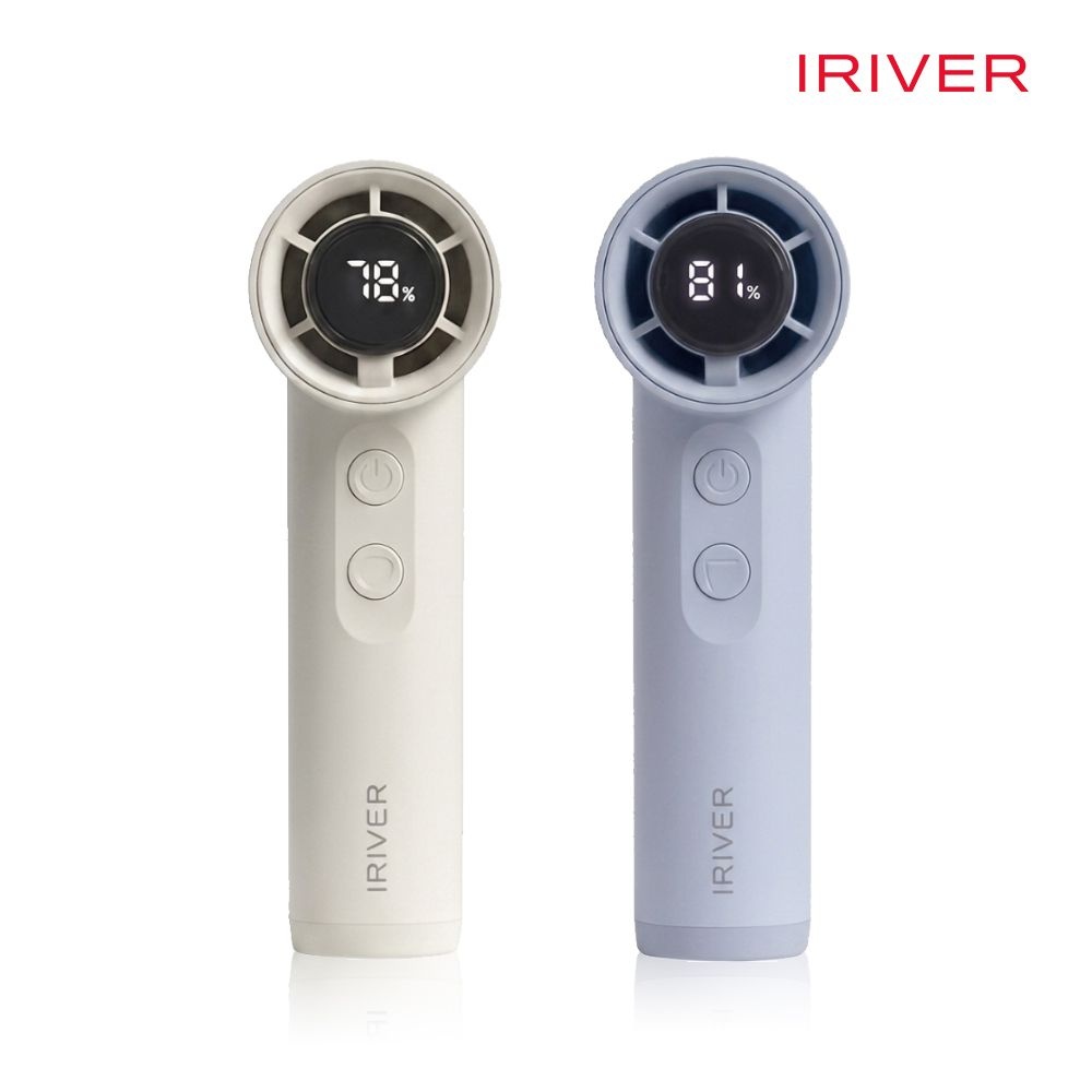 아이리버 초고속 휴대용 선풍기 PF-30M