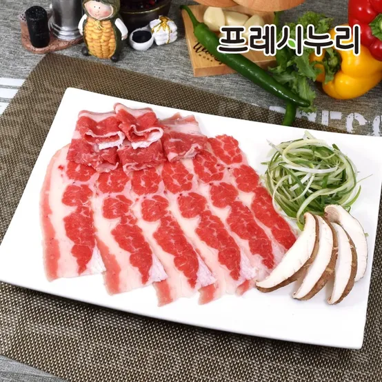 [APP전용][프레시누리] 누리푸드 프리미엄 우삼겹(3초구이 샤브용) 250gX4팩