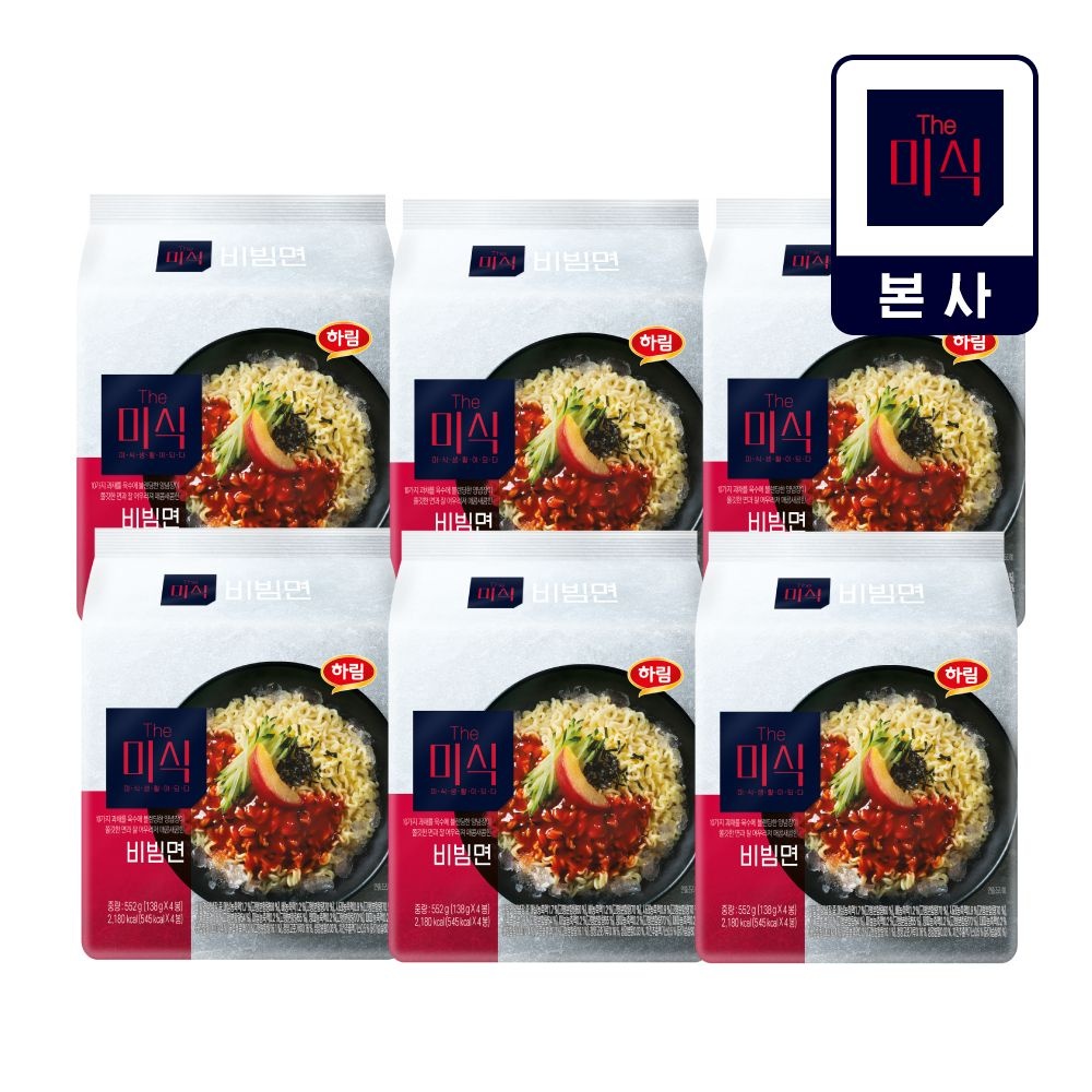 [롯데온] 더미식 비빔면 138g 4개입 6팩 (토스 22,500원/무료)