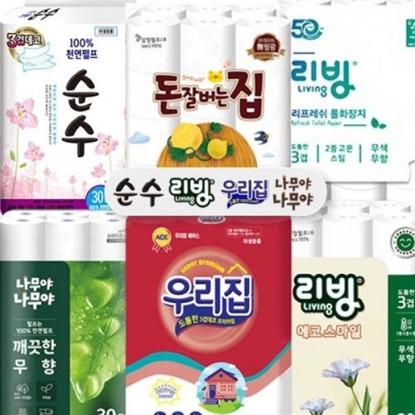 텐바이텐 메이저브랜드 갓혜자 이벤트 3겹30롤 화장지 휴지