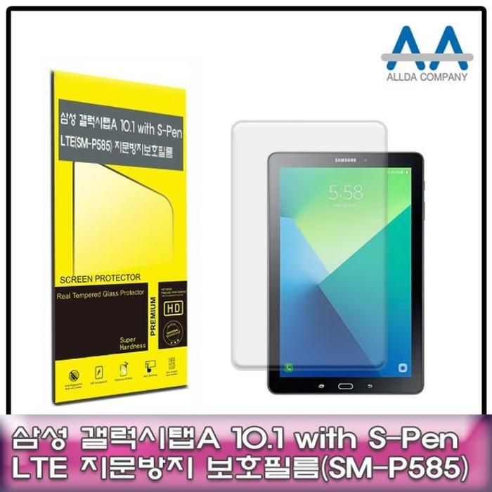 [룽스_63]with S-Pen 10.1 LTE(SM-P585)지문방지