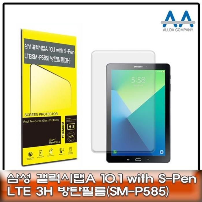[룽스_63]S-Pen 고광택필름 10.1 LTE(SM-P585)3H방탄필름