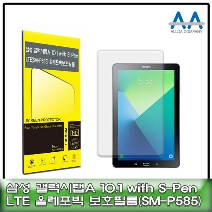 [룽스_63]10.1 보호필름 with S-Pen LTE(SM-P585)올레포빅