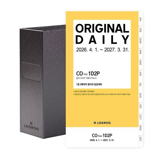 프랭클린플래너 26년 오리지널 1D2P 리필세트 - 4월(CO)