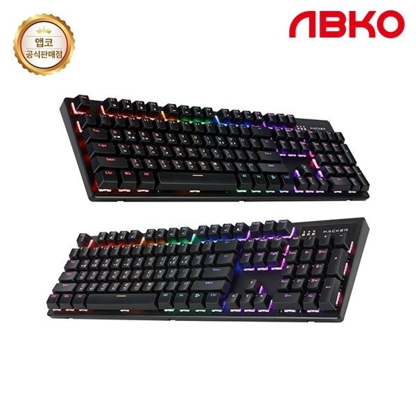 ABKO 유선 기계식 키보드, K560 레인보우 무빙 LED 축교환 청축 블랙 USB